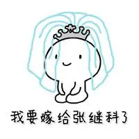 dewa slot 99 link alternatif Saya tidak berharap bahwa rekan Taois selamat tinggal telah memasuki puncak Da Luo Jinxian pada saat ini.